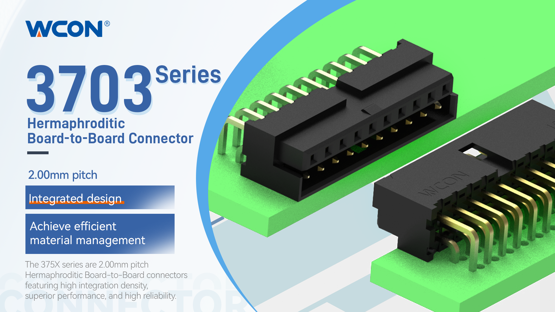 3703 系列雌雄同體板對板連接器：集成設(shè)計，節(jié)省空間和可靠連接